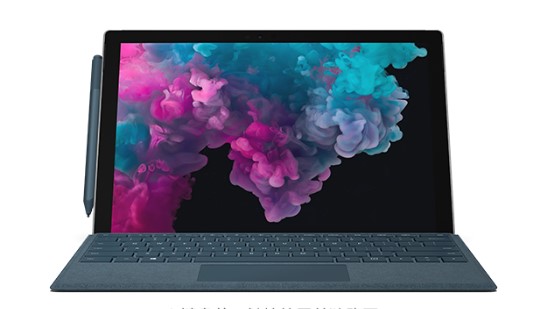 桦南从 Mac 切换到 Microsoft Surface